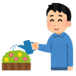 水やり