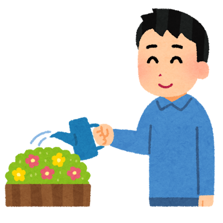 水やり